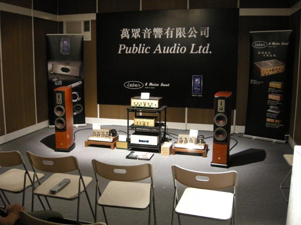 DSCN0332.jpg